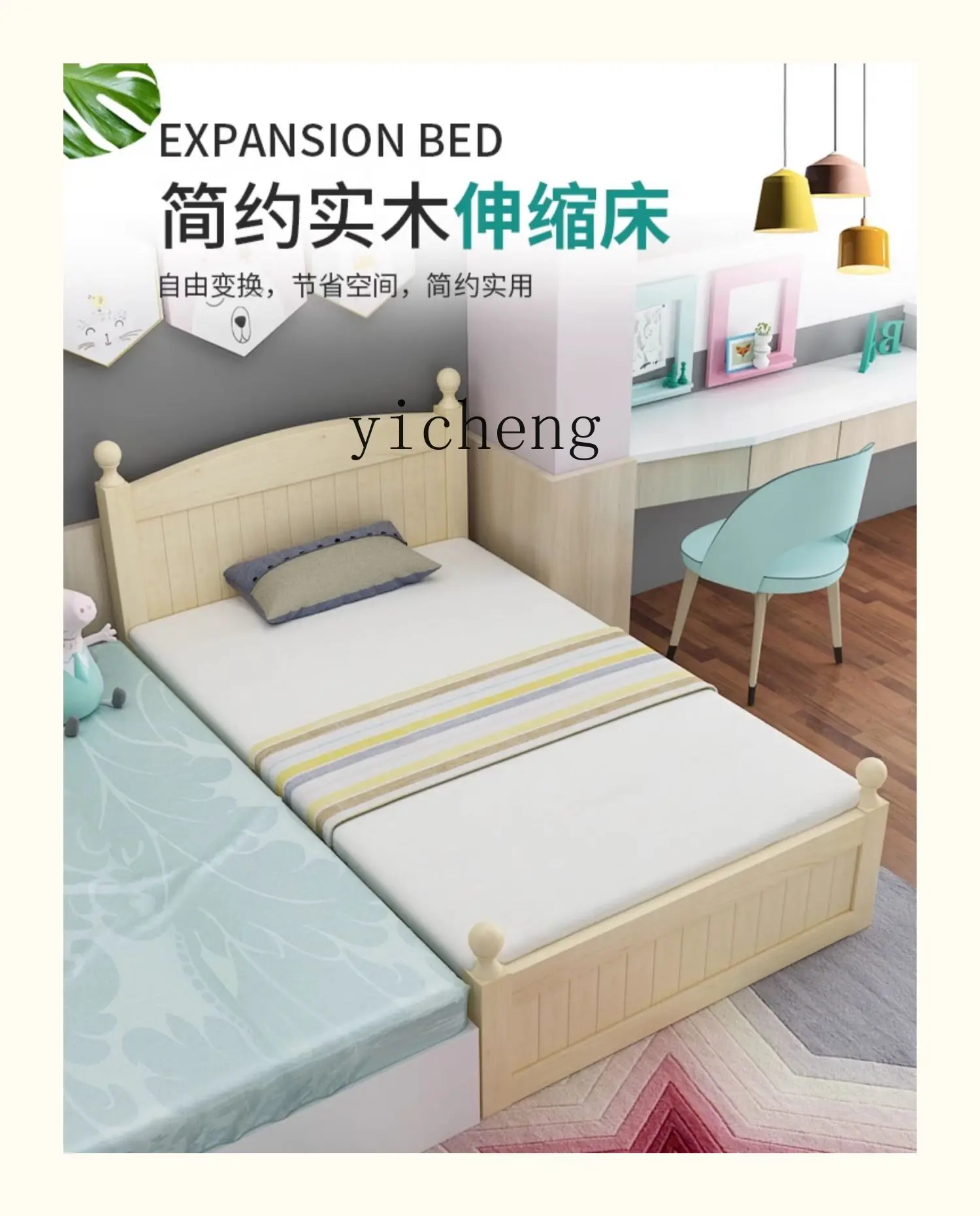 Tqh Solid Wood Children's Telescopic Bed Folding Baby Splicing Bed Multi-Functional Push and Pull Dual-Use Widened