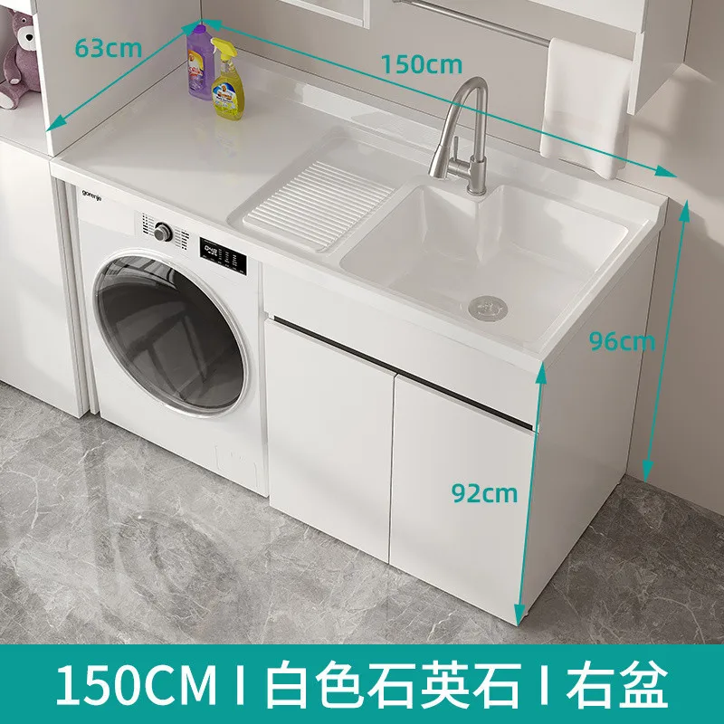 Variant: 150CM right basin