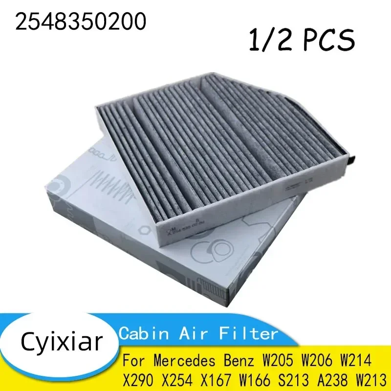 2548350200  Air Conditioner Air Filter for Mercedes Benz W205 W206 W214 X290 X254 X167 W166 S213 A238 W213 25483-50200