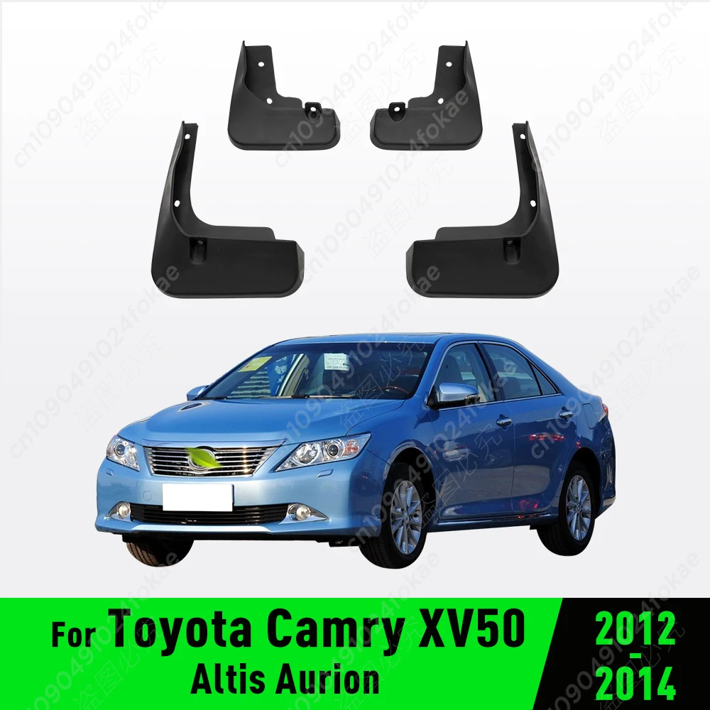 For Toyota Camry XV50 Altis Aurion 2012 2013 2014 Fender Mudguard Mud Flaps Guard Splash Flap Mudguards Car Accessories