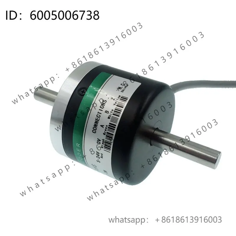 8Mm solid shaft encoder, through-shaft double-out shaft two-end shaft incremental encoder