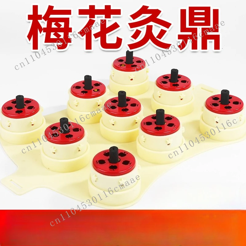 

Plum Blossom Moxibustion Tripod Silicone Moxibustion Tool Plate Plum Blossom Moxibustion Tripod