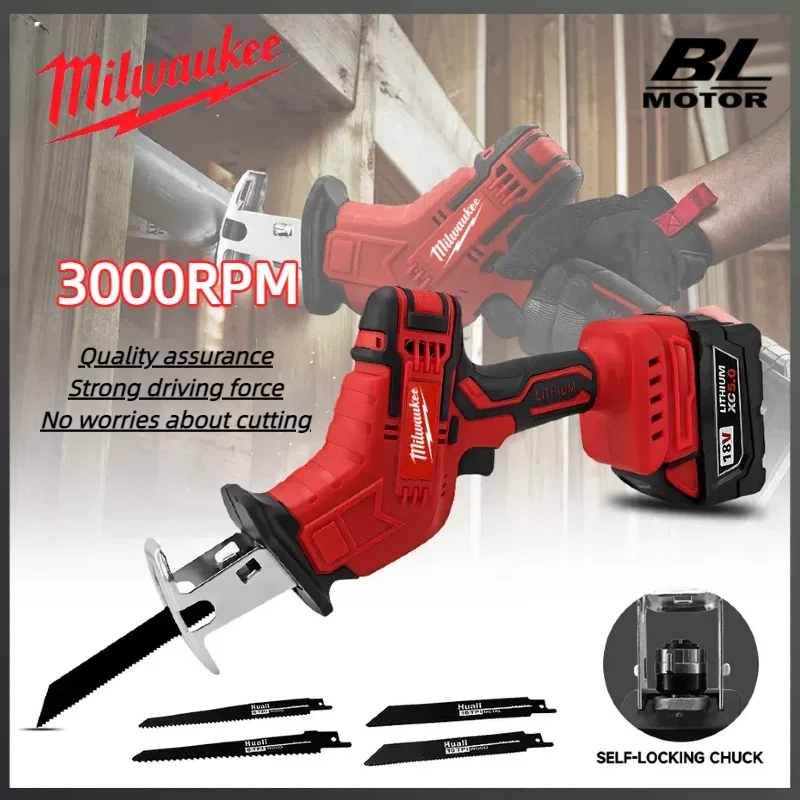ميلووكي منشار قطع كهربائي جديد منشار ترددي كهربائي لاسلكي سرعة قطع PVC أدوات كهربائية منشار قطع الأنابيب المعدنية الخشبية