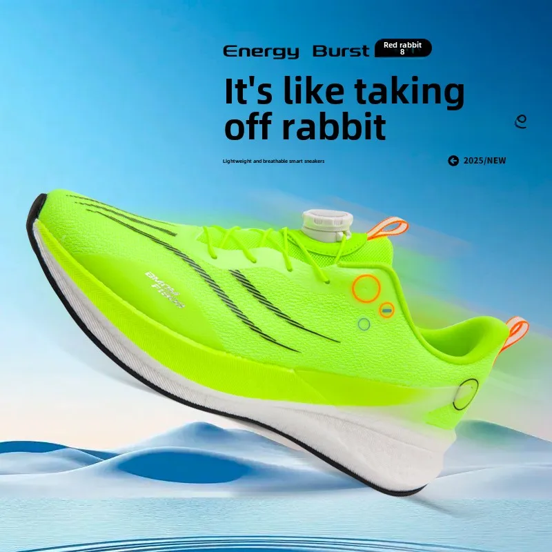 

Men's Casual Sports Shoes High Quality Simple Cushioned Comfortable Non-slip Sports Shoes Gradual Color Men'scasual Sports Shoes