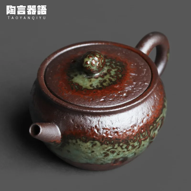 Firewood burning spot texture wide mouth ladle small teapot Dunhuang relief grottoes tea making coffee small single pot