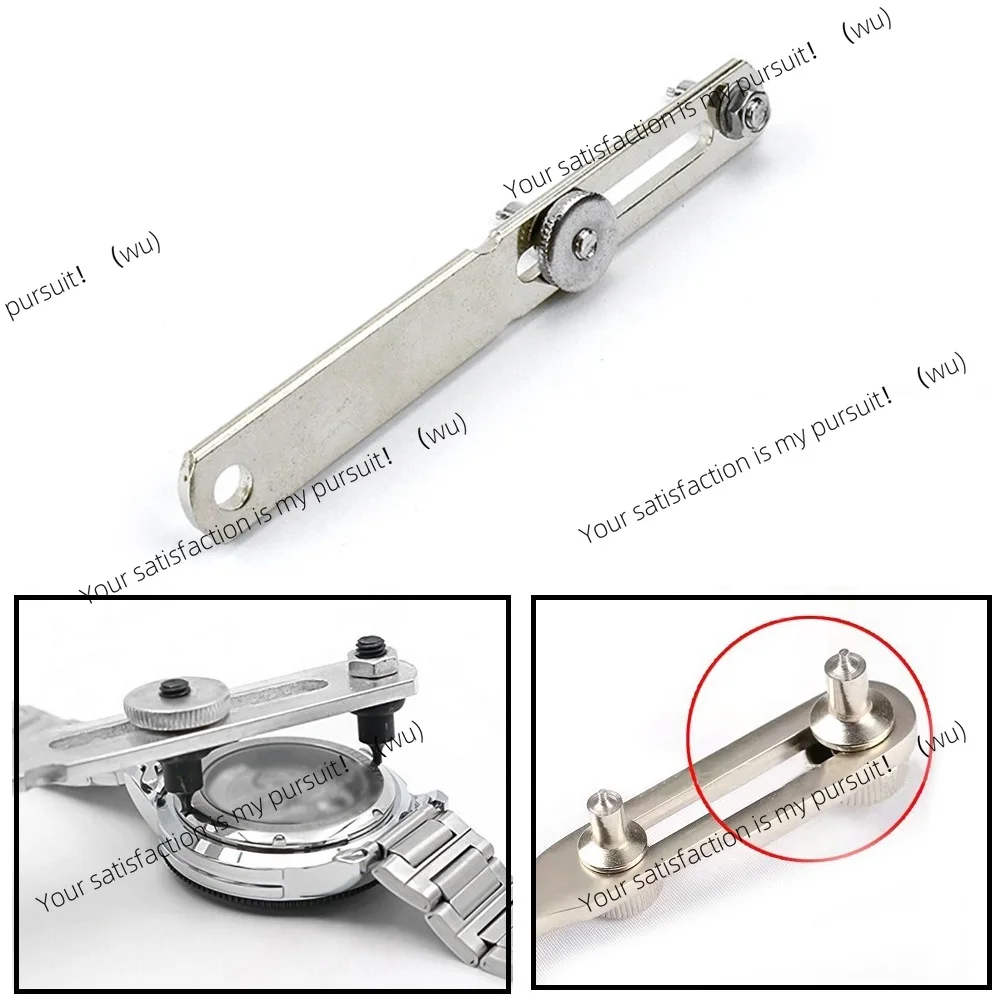 Watch adjustable door opener back box, press close remover, watchmaking tool, double claw wrench