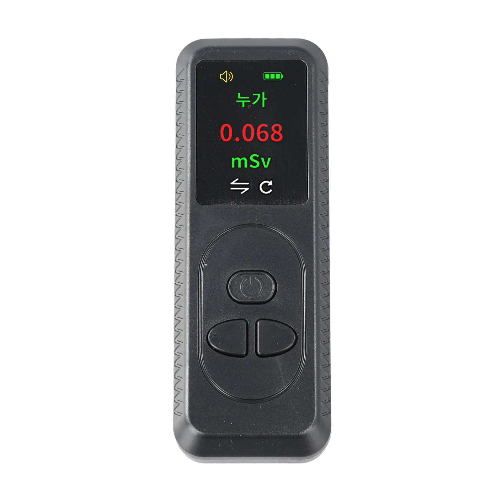 

Laboratory Use Radiation Tester Long Battery Life Dosimeter Temperature Range -10 50 C Over-limit Alarm Reminder