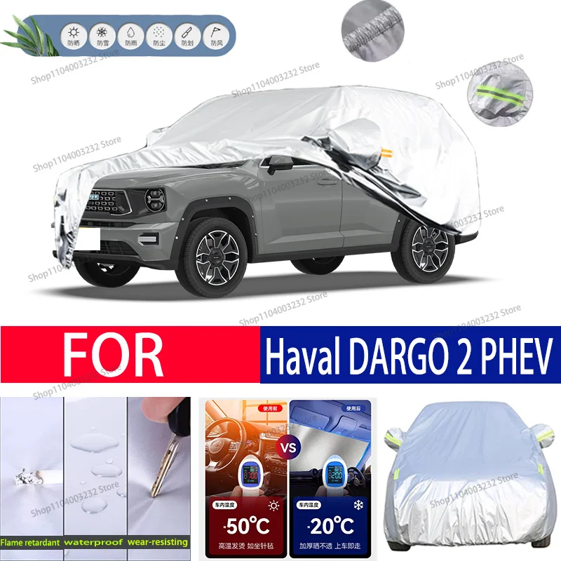 

For Haval DARGO 2 PHEV Car clothing sun protection snow prevention antifreeze car protective cover auto cover