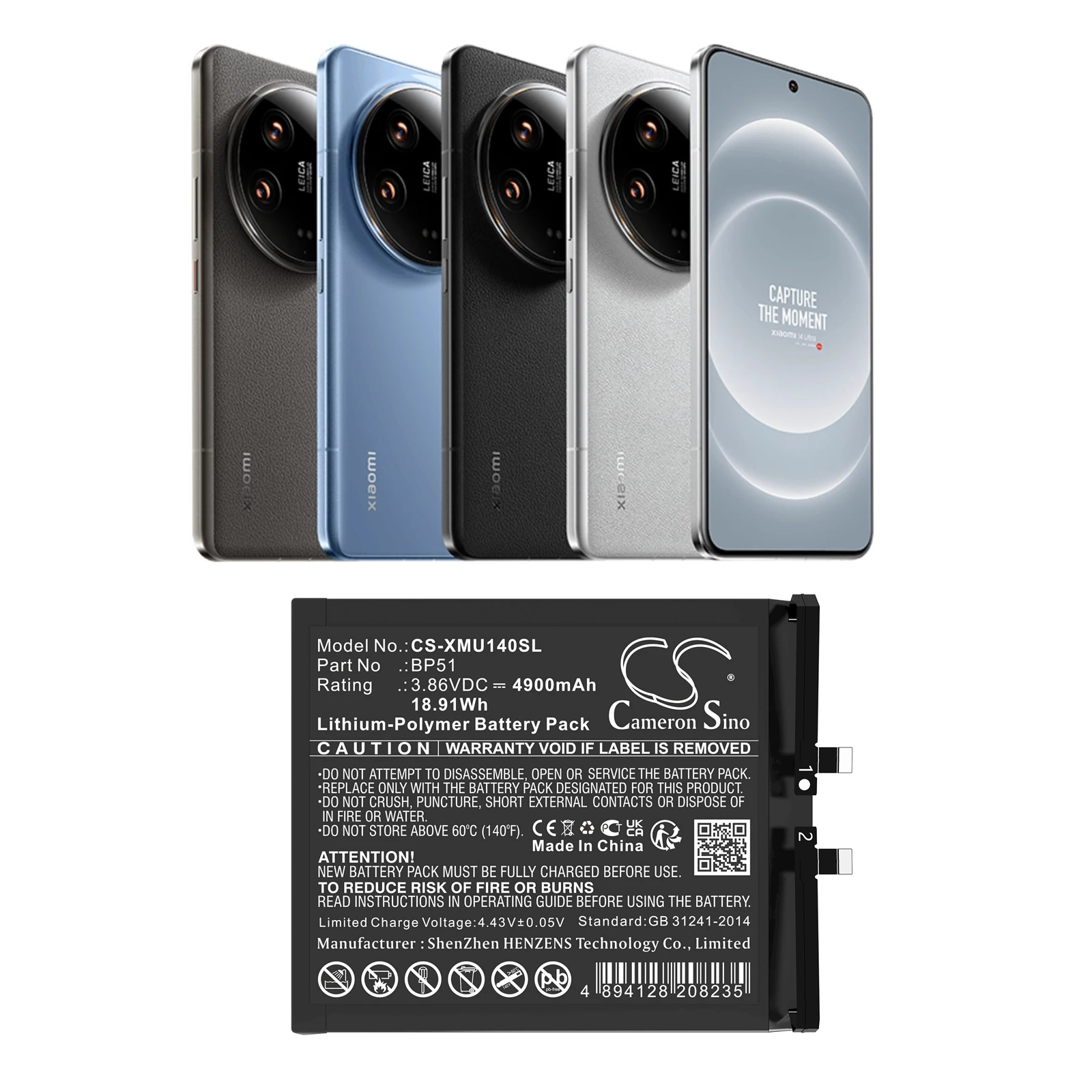 Replacement 3.86V 4900mAh Mobile, SmartPhone Battery BP51 for Xiaomi Mi 14 Ultra