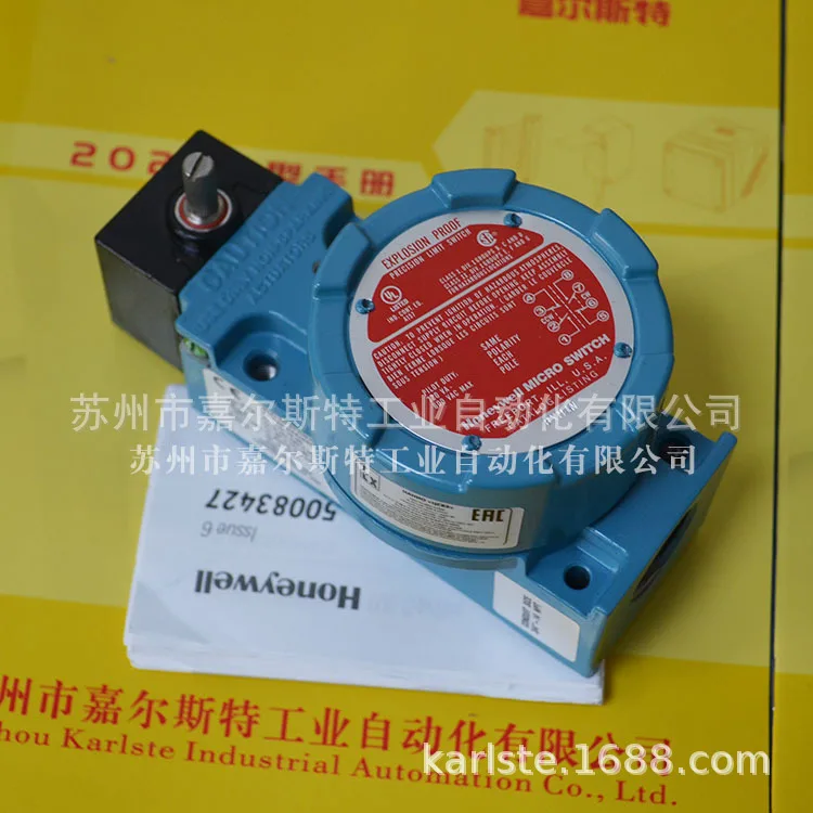 2025 Focus On Quali…