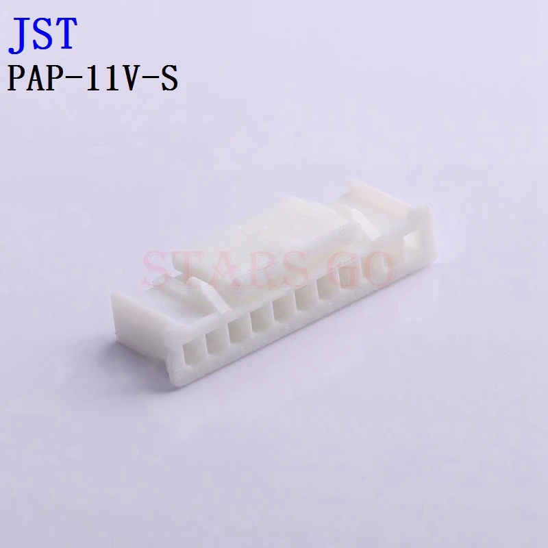 10PCS/100PCS PAP-13V-S PAP-12V-S PAP-11V-S PAP-10V-S JST Conector