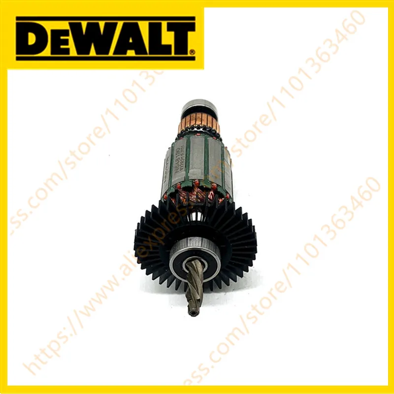 محرك 220-240 فولت SA لديوالت DWD024 DWD024K