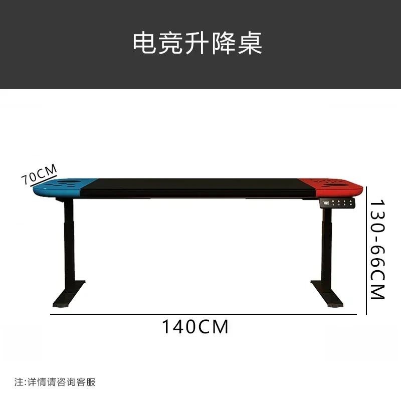 zz-23   Intelligent Electric Lifting Table Dual Motor Computer E-sports Learning Desk