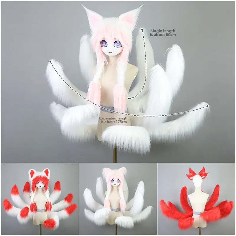 Nine-tailed Animal Tail Comic Exhibition Cute Tail Cosplay Plush Nine-tailed Tail Cos Props
