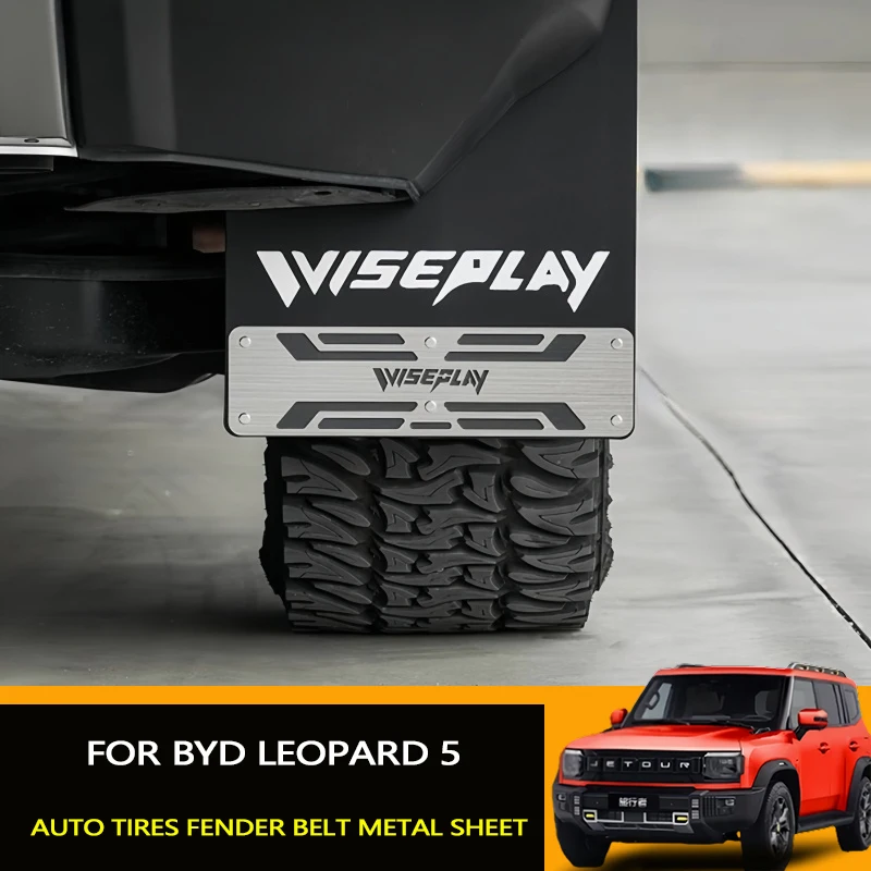 

Автомобильные шины, ремень для крыльев, металлический лист, подходит для BYD Leopard 5, модифицированный автомобиль MC, внедорожное крыло, внешний вид автомобиля, обновленные аксессуары