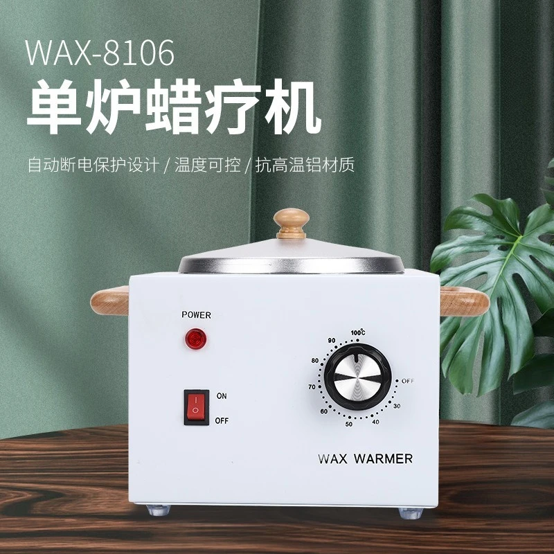 Salon Care Unit, 1L Single Pot Thermostatic Paraffin Wax Heater, Adjustable Temperature Wax Melter For Hair Removal Salon Use