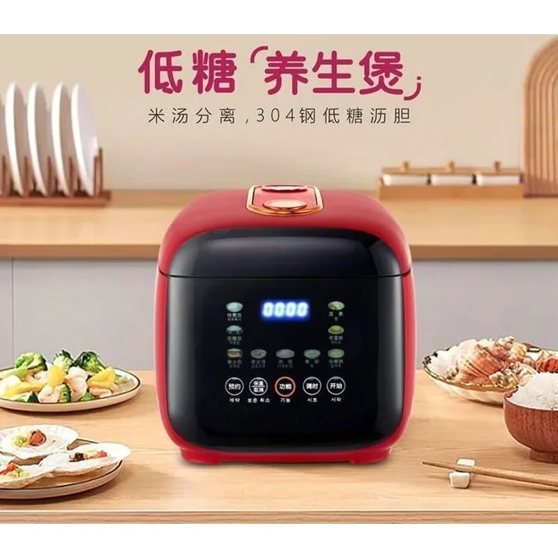 Rice cooker voice intelligent rice cooker 304 stainless steel liner multi-function automatic household rice cooker