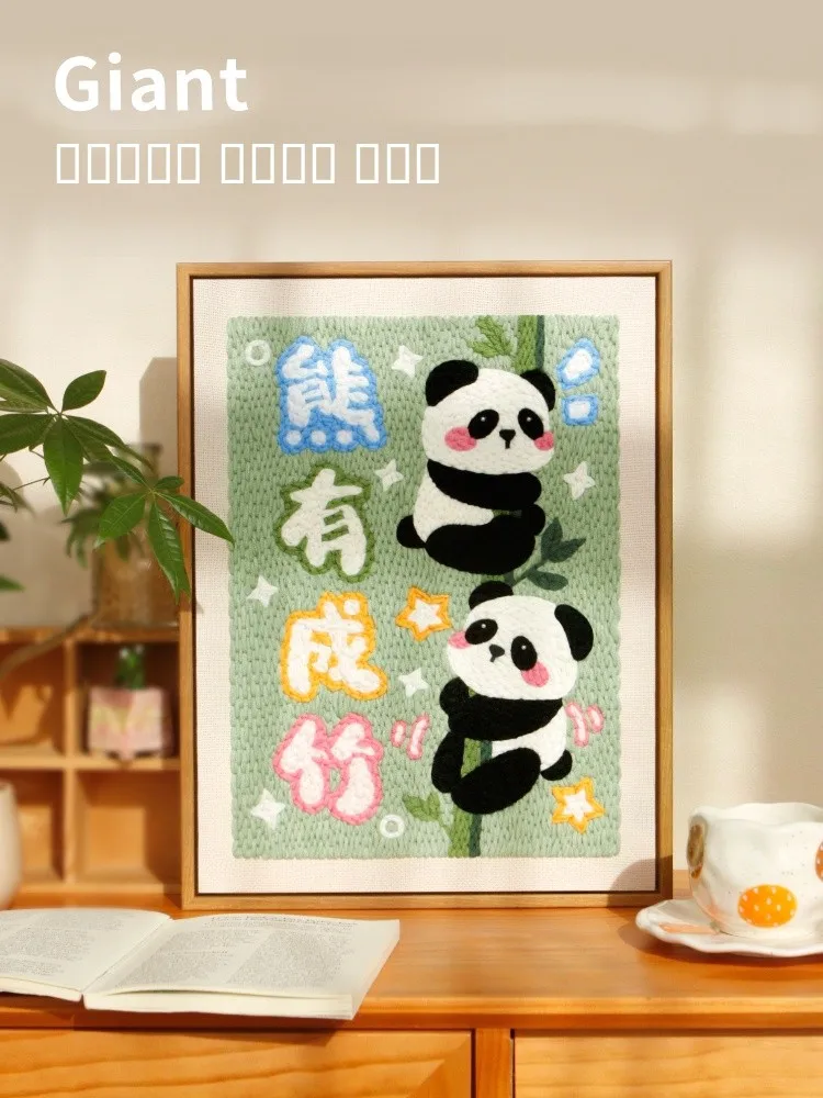 平和と喜びの漫画刺繍手作りdiy素材フレームギフト友人への装飾ホームファブリック縫製diy素材キット