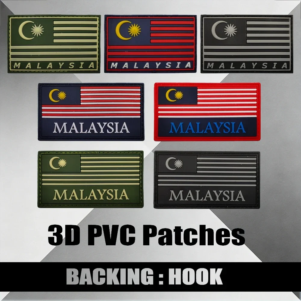 3D PVC Malaysian Flag Patch with Hook Backing Armband Military Stripe Backpack Badge - Malaysia National Emblem