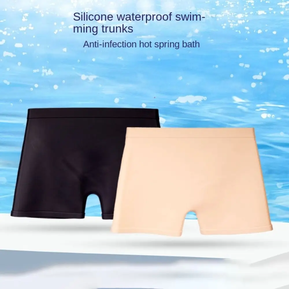 Silicone Children Swim Trunks Solid Color Four Corner Swimming Trunks Swim Trunks Hot Spring Pants Flat Corner Swimming Trunks