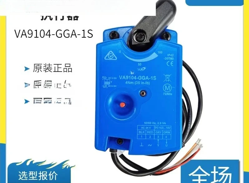 Original VA9104-GGA…