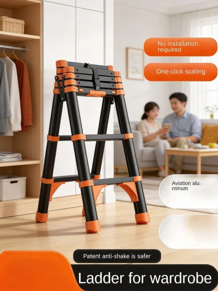 Thickened Aluminum Alloy Folding Telescopic Ladder Multifunctional Indoor Herringbone Lift Step Stool