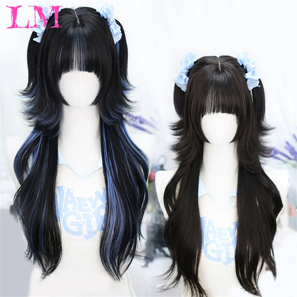 LMSynthetic Cosplay Wig Japanese Cool Hot Girl Full Headgear Female Lolita Moonlight Simulation Highlighting Long Straight Hair