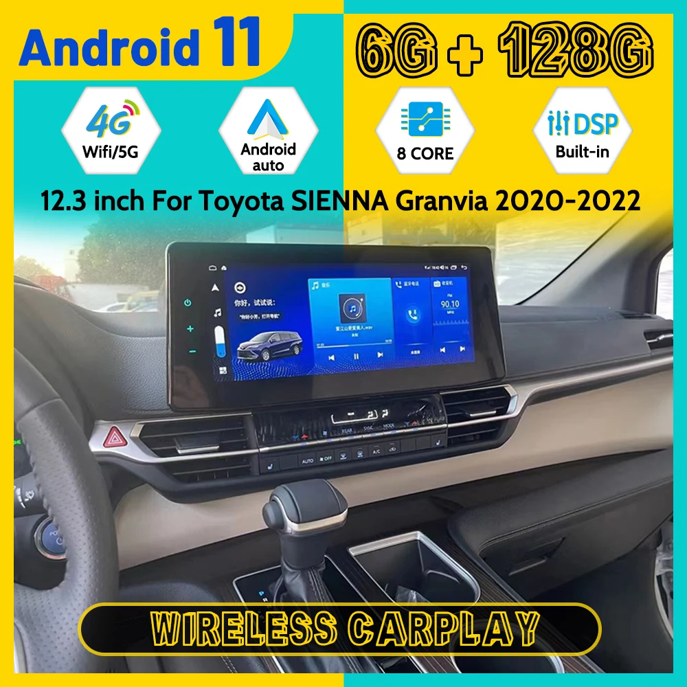 

Автомобильный радиоприемник 12,3 дюйма для Toyota SIENNA Granvia 2019 + GPS Navi 6 + 128G Android 11 Авто Carplay мультимедийный стерео плеер магнитофон