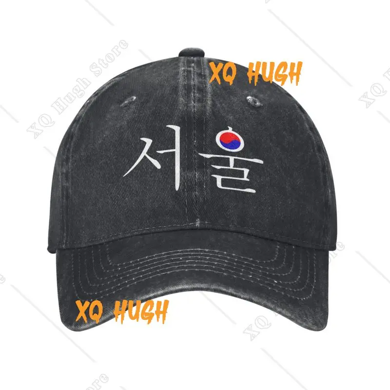 Custom Cotton Seoul South Korea Hangul Korean Flag Baseball Cap Women Men Adjustable Dad Hat Sports