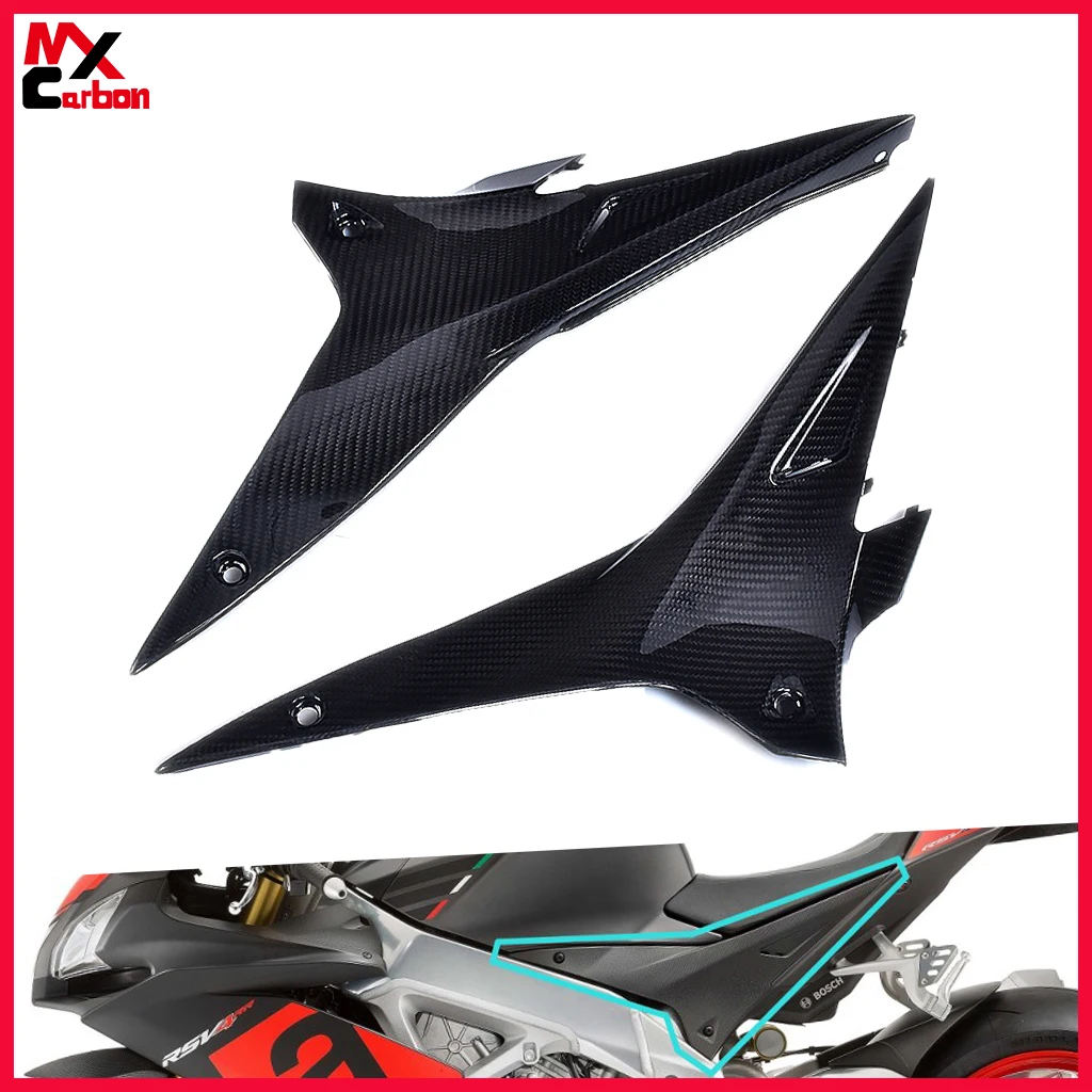 

Motorcycle Subframe Seat Side Panels Carbon Fiber Fairing For Aprilia RSV4 2009-2014 2015-2018 2019 2020 Tuono 2013-2020