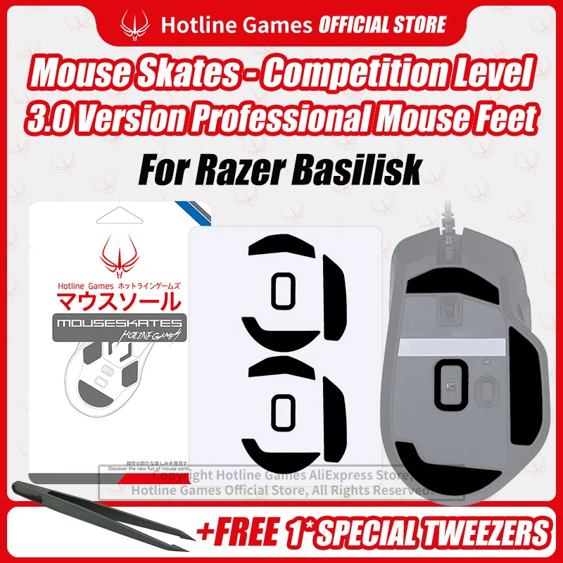 

2 Sets Hotline Games 3.0 Mouse Skates Mouse Feet Replacement for Razer Basilisk Essential Mouse,Smooth,Durable,Glide Feet Pads