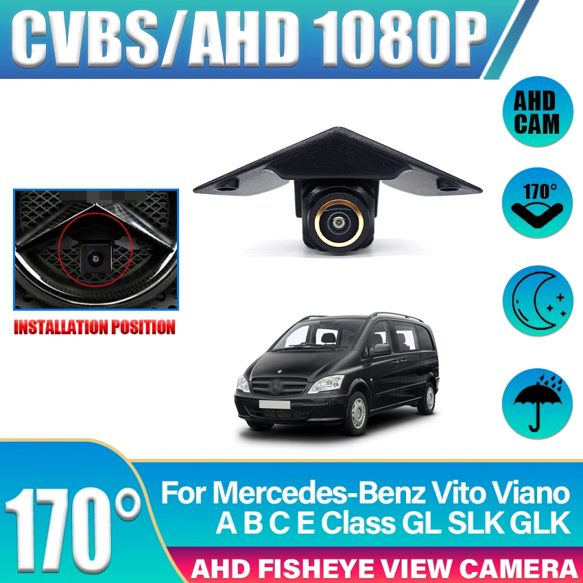 Car Front View Camera For Mercedes-Benz Vito Viano A B C E Class GL SLK GLK HD Night Vision Waterproof Parking LOGO Front Camera