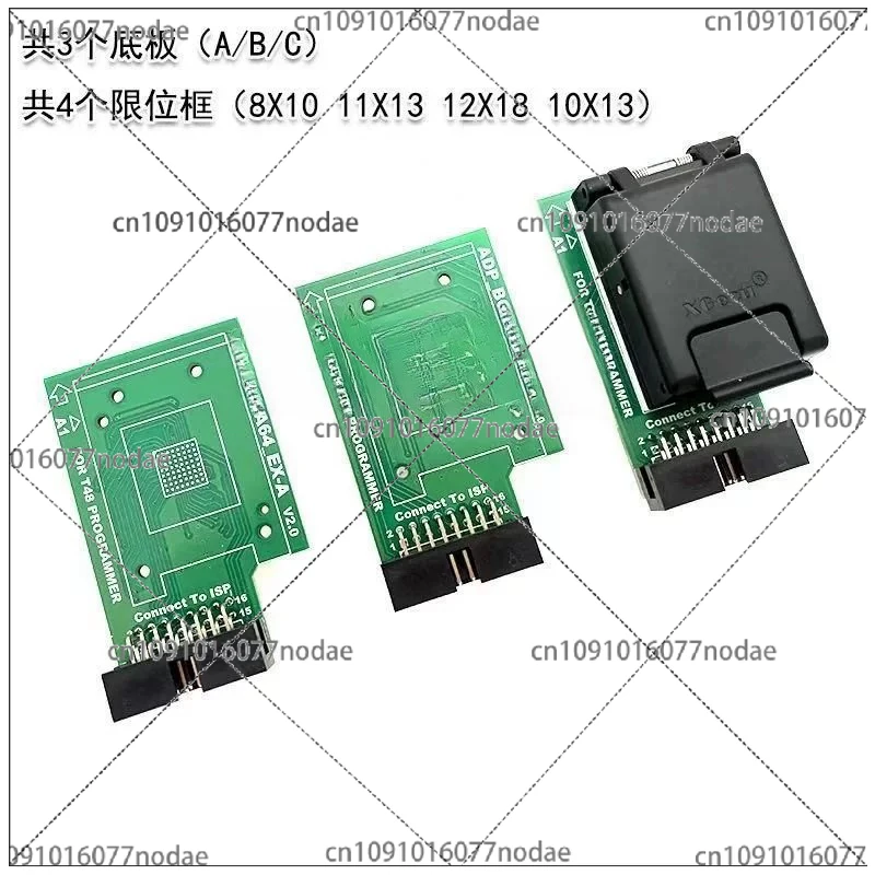 XGecu T48 Programmer Special BGA64 Burner Block Adapter ADP-BGA64A-EX-A/B/C