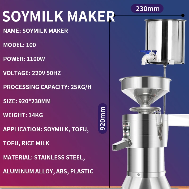 Commercial Soy Milk Machine Tofu Making Paste Mill Soya Bean Grinder Juicing Soymilk Extractor 25KG/H With 1 Barrel