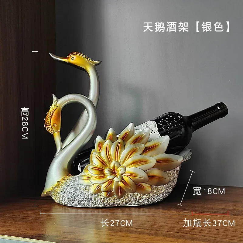 Lotus Wine Rack Decoration Light Luxury High-end New House Living Room Wine Cabinet Home Decoration Side Cabinet Decoration