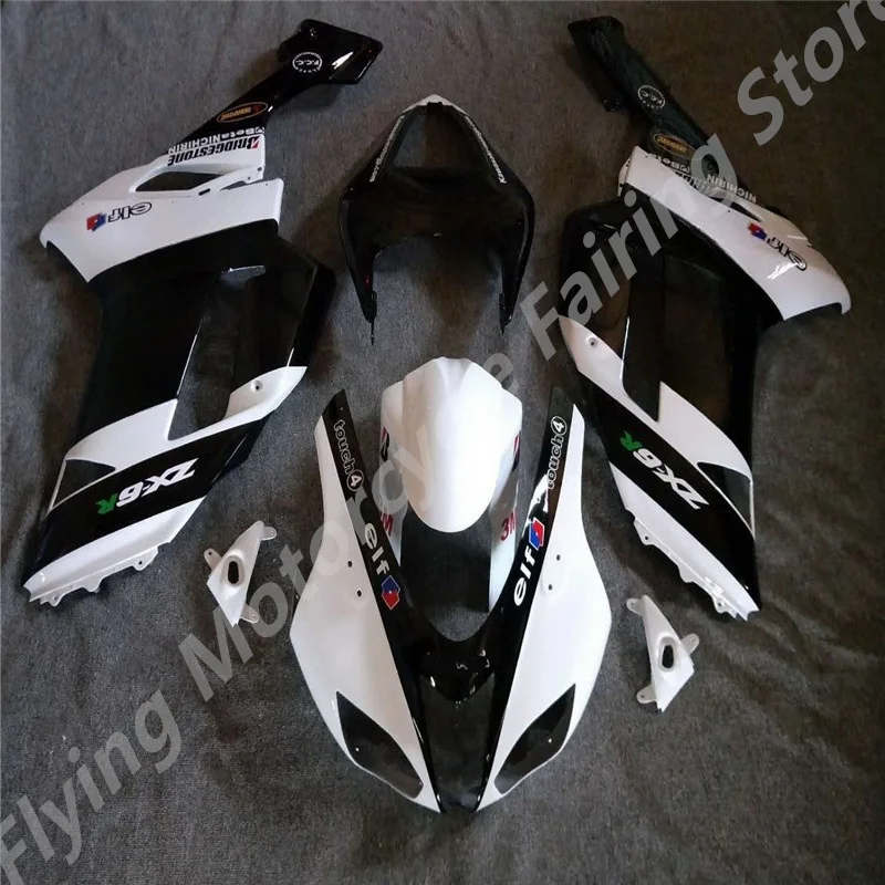 カワサキニンジャ用モーターサイクルフェアリングキット,zx6r,ZX-6R, 636, 07, 08,zx 6r,07-08, ZX-6, 2007, 2008,白,黒,高品質