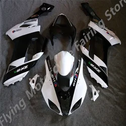 High quality fairing kit for KAWASAKI  ninja ZX6R ZX-6R 636 07 08 ZX 6R 07-08 ZX-6 2007 2008 white black  motorcycle fairing set