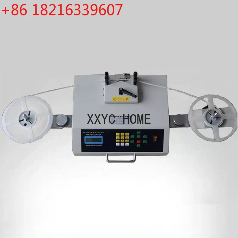 TAO YS-801E 220V Automatic SMD Parts Counter Components Counting Machine Electronic Chip Component Stock Counting  30W