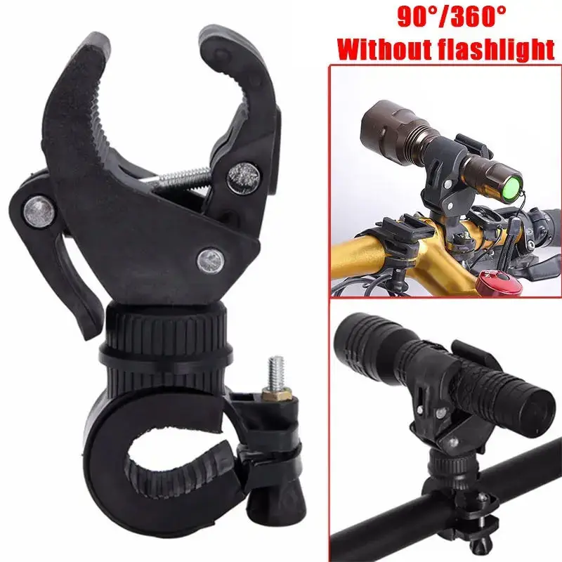 Bicycle Handlebar Flashlight Clip Holder Universal 360 Degree Rotating Bike LED Torch Mount Clamp Grip Bracket