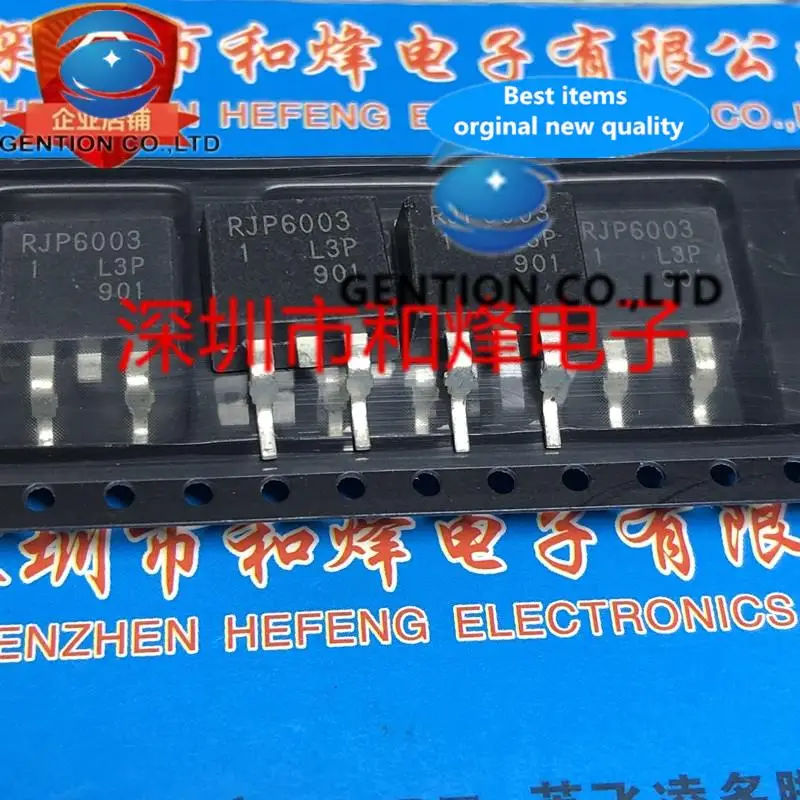 

10PCS RJP6003 TO-263 600V 20A in stock 100% new and original