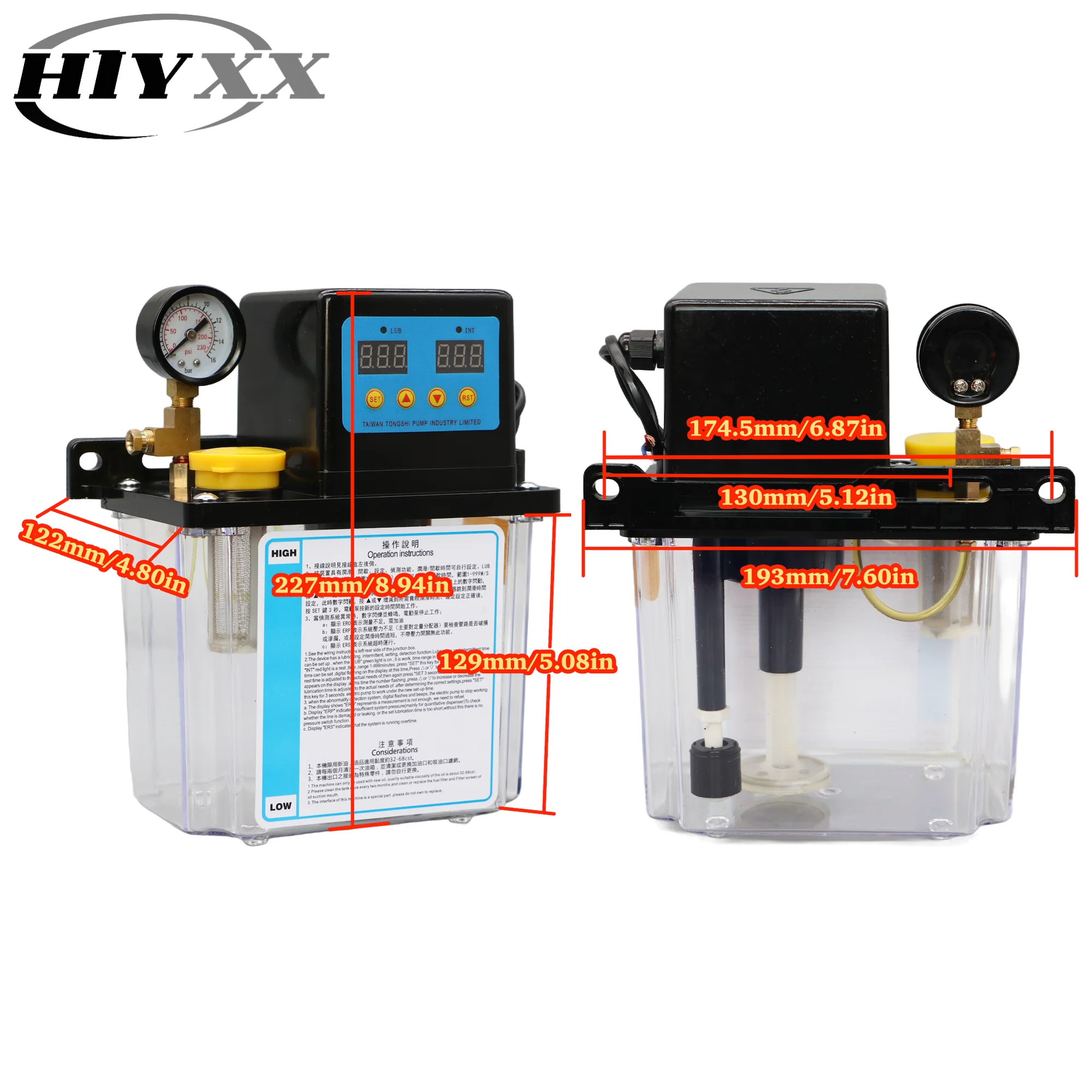 

Автоматический электромагнитный смазочный насос с ЧПУ 2 л для станков: предотвращает износ, снижает трение, AC 110В/220В