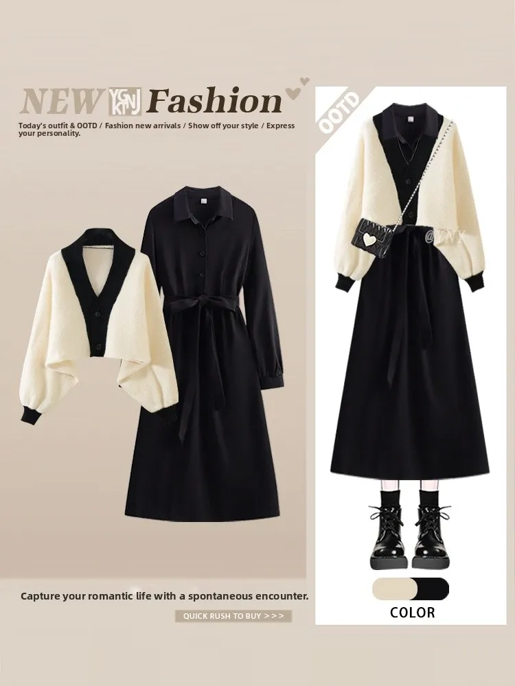 

Изысканный осенний комплект Yigujie: вязаный кардиган и платье с поясом, женский комплект из двух предметов с завышенной талией