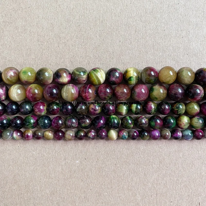 Natural Stone Multicolor Gold Color Green Magenta Flower Tiger Eye Agate Round Loose Beads 6 8 10 MM Pick Size