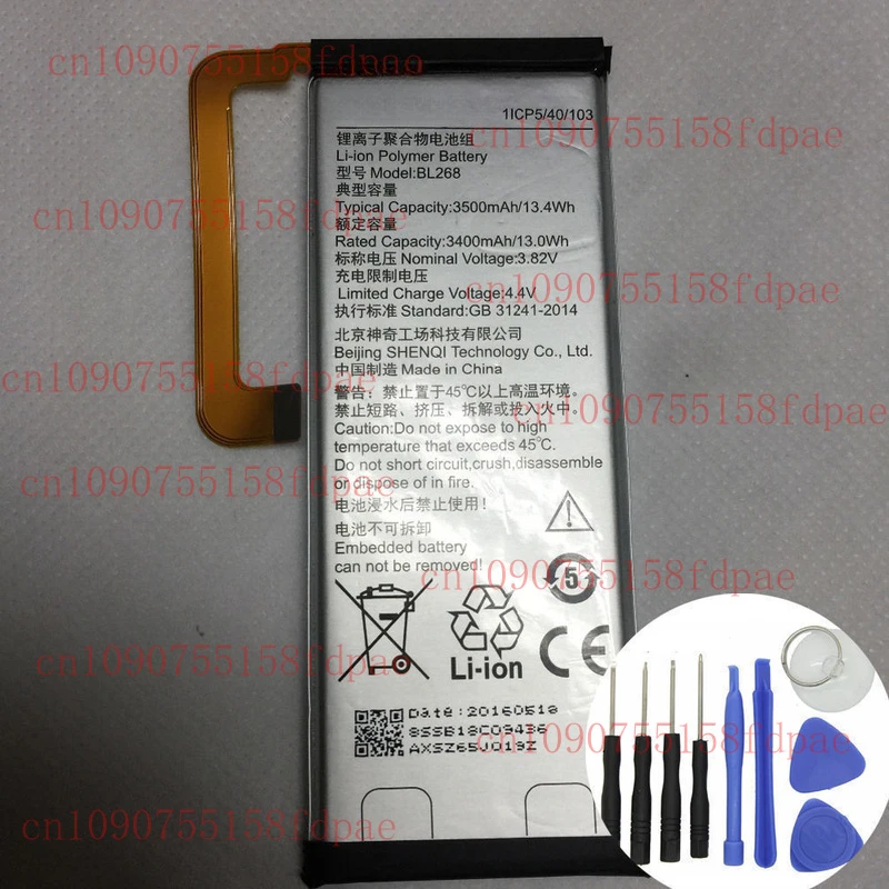 

Genuine Replacement Battery 3500mAh 3.82V BL268 For L ZUK Z2 + Nice Tools