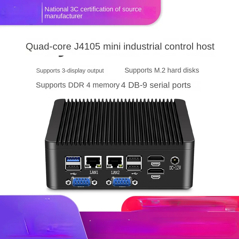 

Mini-Host Celeron J4125 Fanless Embedded Industrial Control Machine Industrial Factory Direct Sales Four Serial Ports