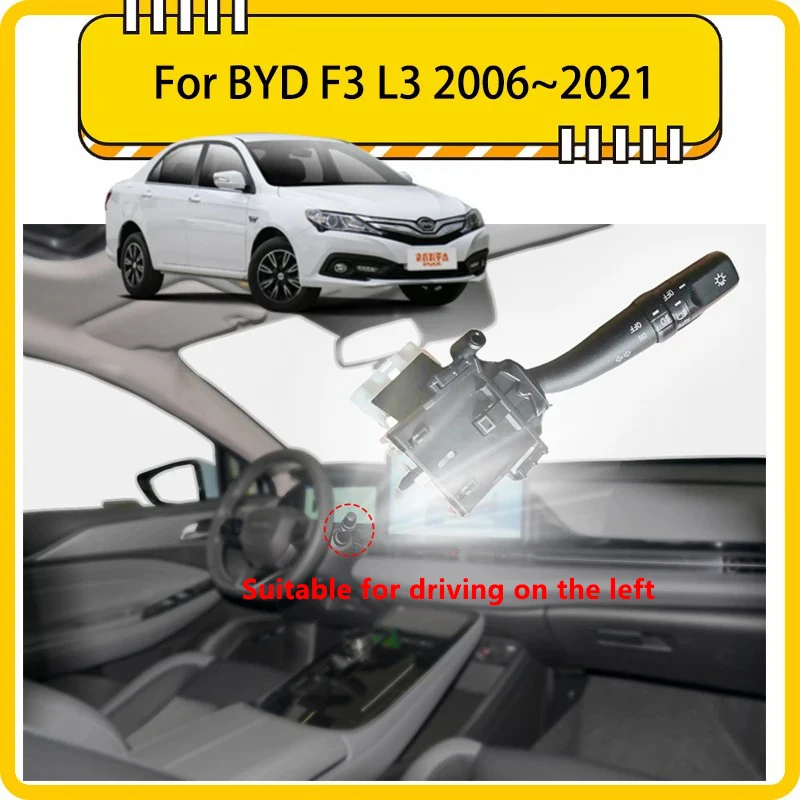 For BYD F3 L3 2006~2021 Car Turn Switch Stalk Head Light Indicator auto parts Adjustment Lever Front Fog Light Indicator Control