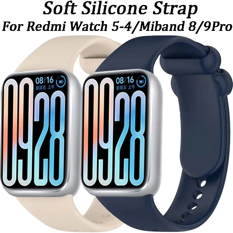 Sports Silicone Str… - image