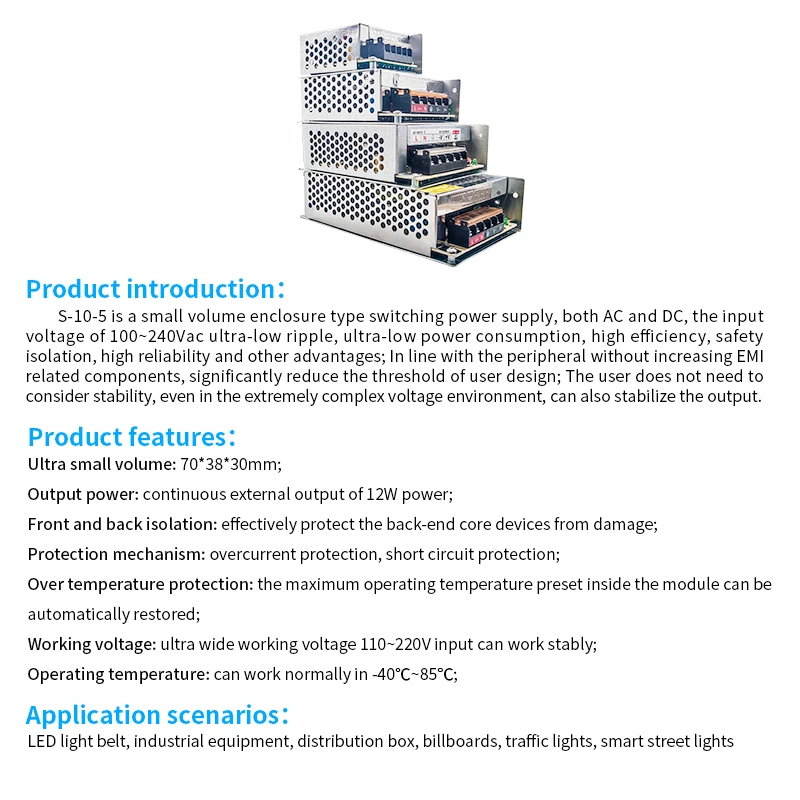 AC-DC Switching Power Supply | 110 ~ 220V To 12V Monitoring |12 ~ 250w Leds With