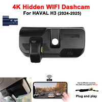 4K HD 2160P Plug and play Dash Cam For HAVAL H3  2022 to 2025 Car WIFI Dvr Front and Rear Dashcam APP control