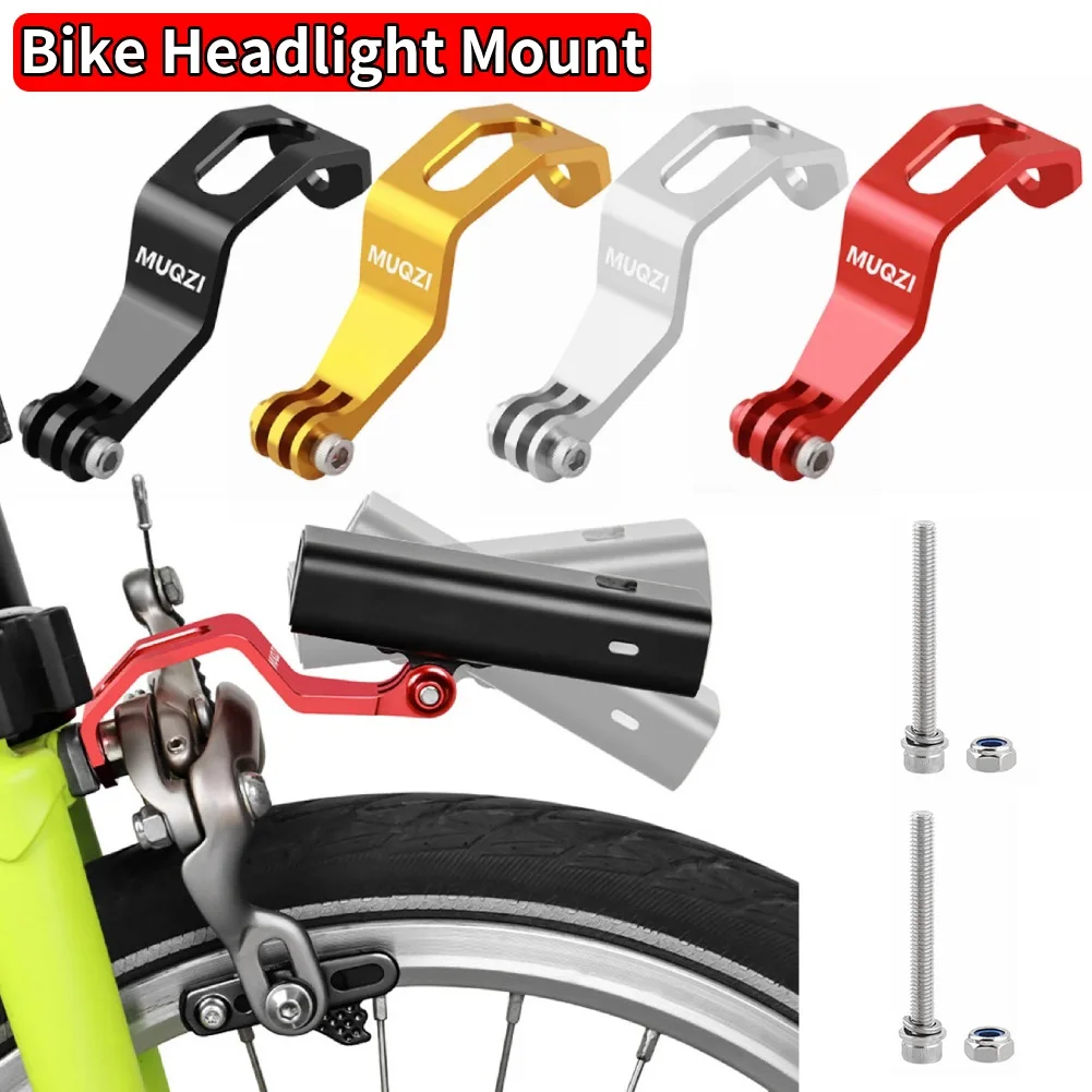 حامل المصباح الأمامي للدراجة من سبائك الألومنيوم قابل للطي لشوكة الدراجة قابل للتعديل للدراجة الهوائية لدراجة Brompton القابلة للطي #2